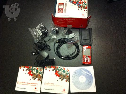 PoulaTo: BLACK BERRY 8110